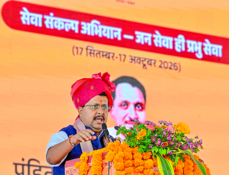 राजस्थान:  भाजपा के राष्ट्रीय अध्यक्ष नितिन नवीन ने युवाओं से की ‘राष्ट्र प्रथम’ की भावना अपनाने की अपील