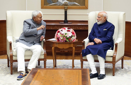 'बिहार दिवस' पर सीएम नीतीश कुमार ने प्रधानमंत्री नरेंद्र मोदी के लिखे पत्र का दिया जवाब, जताया आभार