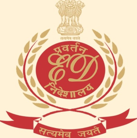 म्यांमार से सुपारी तस्करी और मनी लॉन्ड्रिंग मामले में ईडी की कार्रवाई, चम्फाई में नौ स्थानों पर छापेमारी