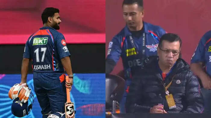 PBKS vs LSG Highlights: ऋषभ पंत ने तो टीम का कचरा ही कर दिया, संजीव गोयनका को भी अपने फैसले पर आ रहा होगा गुस्सा