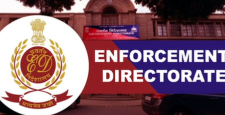 पंजाब: 350 करोड़ रुपये के बैंक धोखाधड़ी मामले में ईडी की कार्रवाई, कई ठिकानों पर छापे
