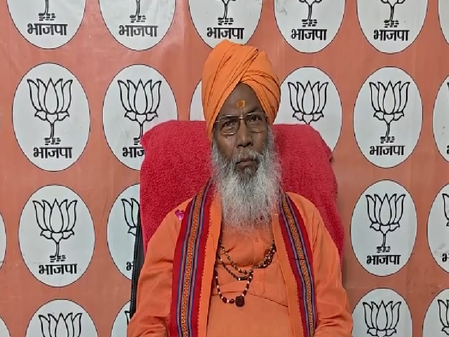 देशविरोधी गतिविधियों में लिप्त हैं राहुल गाधी: भाजपा सांसद साक्षी महाराज