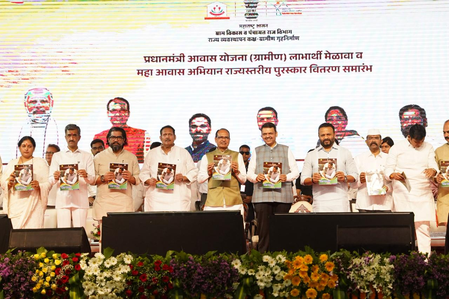 केंद्र सरकार ने पीएमएवाई-जी योजना के तहत महाराष्ट्र के लिए 8,368 करोड़ रुपए जारी किए