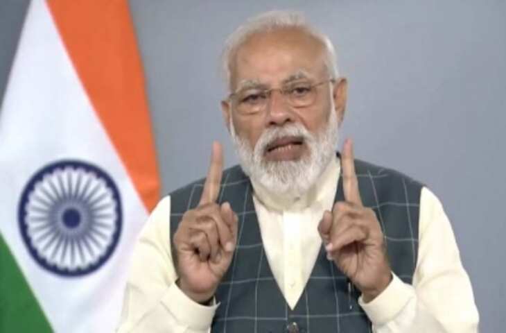 जन औषधि दिवस : पीएम मोदी ने कहा, 'हर नागरिक को सस्ती और गुणवत्तापूर्ण दवाइयां उपलब्ध कराना हमारी प्रतिबद्धता'
