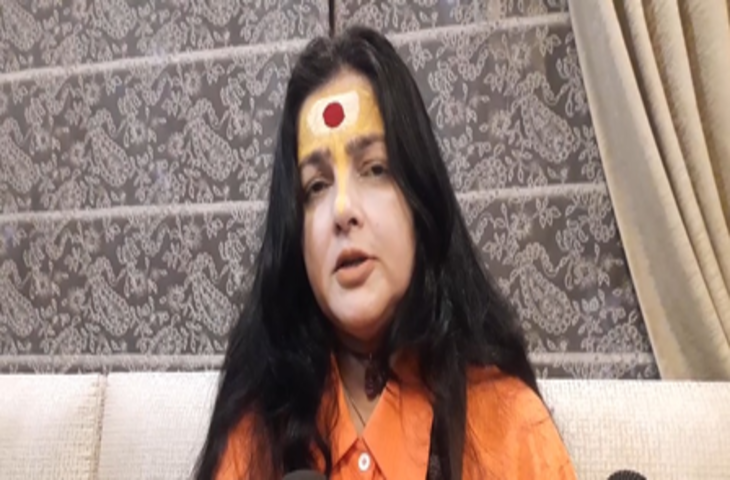 ममता कुलकर्णी की सफाई, ‘मैं दाऊद की नहीं, विक्की गोस्वामी की बात कर रही थी’