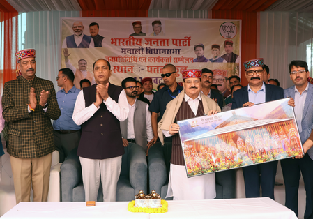 लाहौल-स्पीति में बनेगा हाई एल्टीट्यूड हेल्थ रिसर्च सेंटर, जेपी नड्डा ने रखी आधारशिला