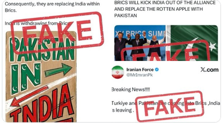 फैक्‍ट चेक: ब्रिक्स से भारत को बाहर करने का दावा फर्जी, मई में करेगा विदेश मंत्रियों की पूर्ण बैठक की अध्यक्षता