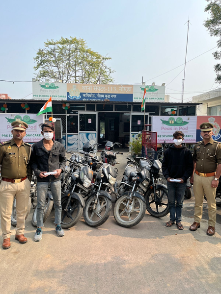 नोएडा:  बाइक चोर गिरोह का पर्दाफाश, 2 शातिर आरोपी गिरफ्तार