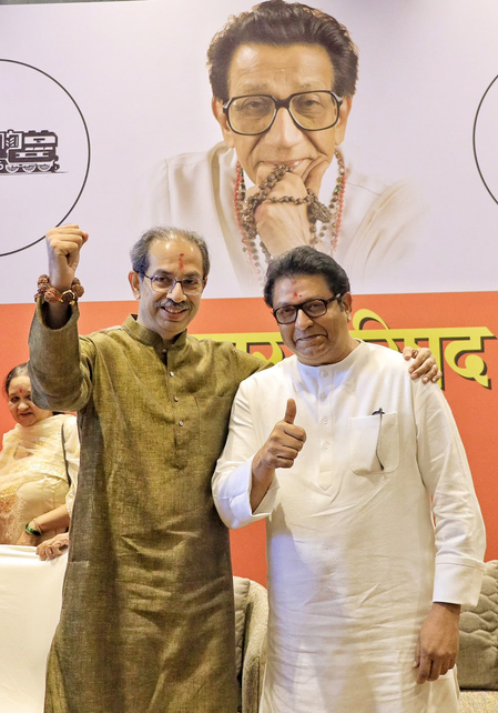 चुनावी गड़बड़ी के खिलाफ ठाकरे बंधुओं का ऐलान, चुनाव आयोग के खिलाफ 4 अक्टूबर को करेंगे मार्च