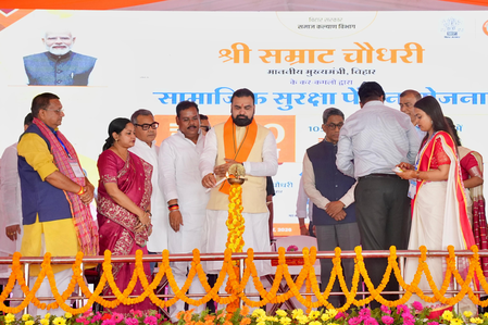 प्रत्येक माह की 10 तारीख को सामाजिक सुरक्षा पेंशन की राशि डीबीटी से खातों में भेजी जाएगी: सीएम सम्राट चौधरी