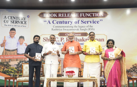 आरएसएस की सेवा की सदी भारत की सेवा परंपरा को दर्शाती है: उपराष्ट्रपति राधाकृष्णन