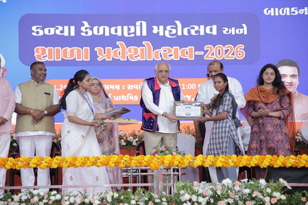 आदिवासी छात्र अब विज्ञान, इंजीनियरिंग और मेडिकल की पढ़ाई कर रहे हैं: भूपेंद्र पटेल