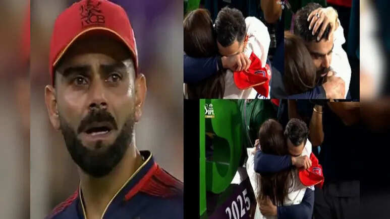 18 साल बाद ख्वाब पुरा तो लगे रोने..., अनुष्का भी हुई इमोशनल, आरसीबी की ऐतिहासिक जीत का जमकर मनाया जश्न