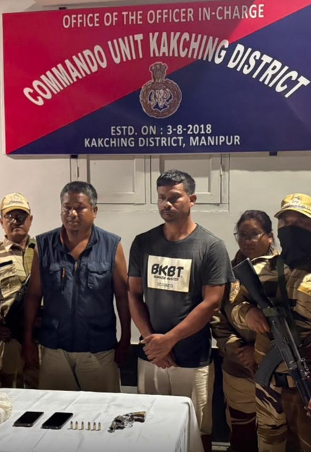 मणिपुर में सुरक्षा बलों ने 8 उग्रवादियों को पकड़ा, एनआईए केस का भगोड़ा भी शामिल