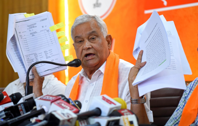 राजस्थान: मंत्री किरोड़ी लाल मीणा ने गृह मंत्री शाह को पत्र लिखकर रीट पेपर लीक मामले की जांच की मांग की