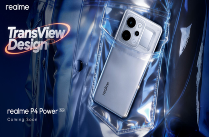 रियलमी पी4 पावर ने पर्ल अकादमी के साथ मिलकर 'जेन जेड के लिए, जेन जेड द्वारा' डिजाइन फिलॉसफी पेश की