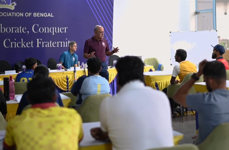 क्रिकेट एसोसिएशन ऑफ बंगाल ने शुरू किया कोच प्रशिक्षण कार्यक्रम