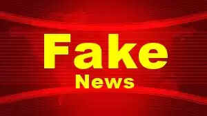 नीट-पीजी के कारण 27 से 31 अगस्त तक सीजीएचएस वेलनेस सेंटर बंद रहने का दावा गलत : स्वास्थ्य मंत्रालय