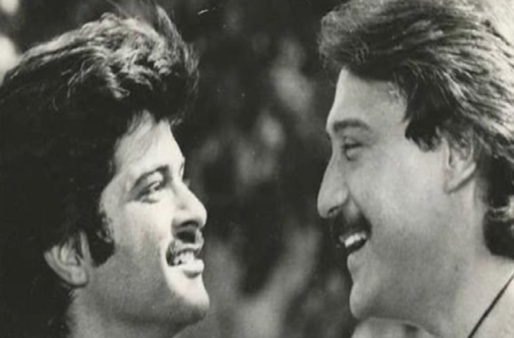 37 साल पहले आई थी जैकी श्रॉफ-अनिल कपूर की सुपरहिट फिल्म, 15 दिन में सुभाष घई ने लिखी थी स्क्रिप्ट