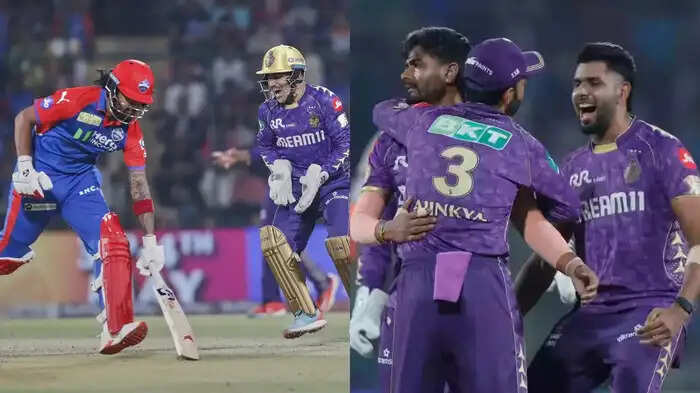 DC vs KKR Highlights: दिल्ली कैपिटल्स को फिनिशर्स ने दिया 'धोखा', जीत की पटरी पर लौटी कोलकाता नाइटराइडर्स