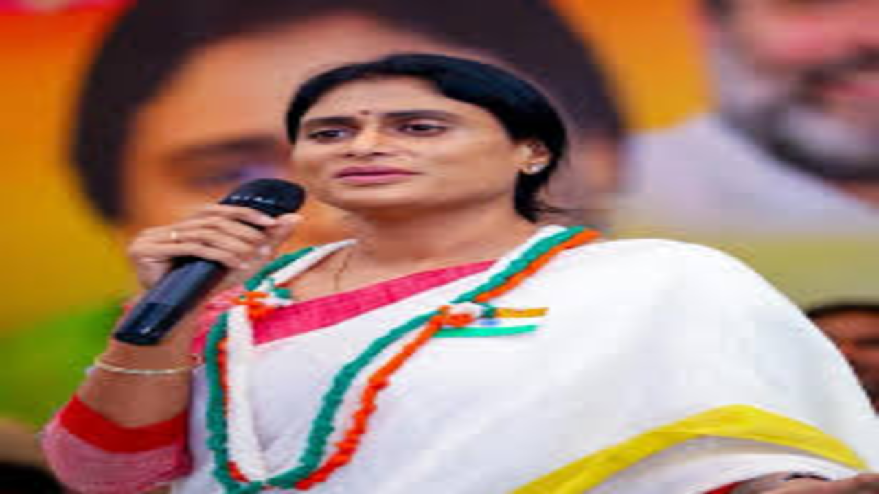 केंद्र सरकार ने अर्थव्यवस्था और संस्थाओं को कमजोर किया, राहुल गांधी की चेतावनी सही साबित हो रही : वाईएस शर्मिला रेड्डी