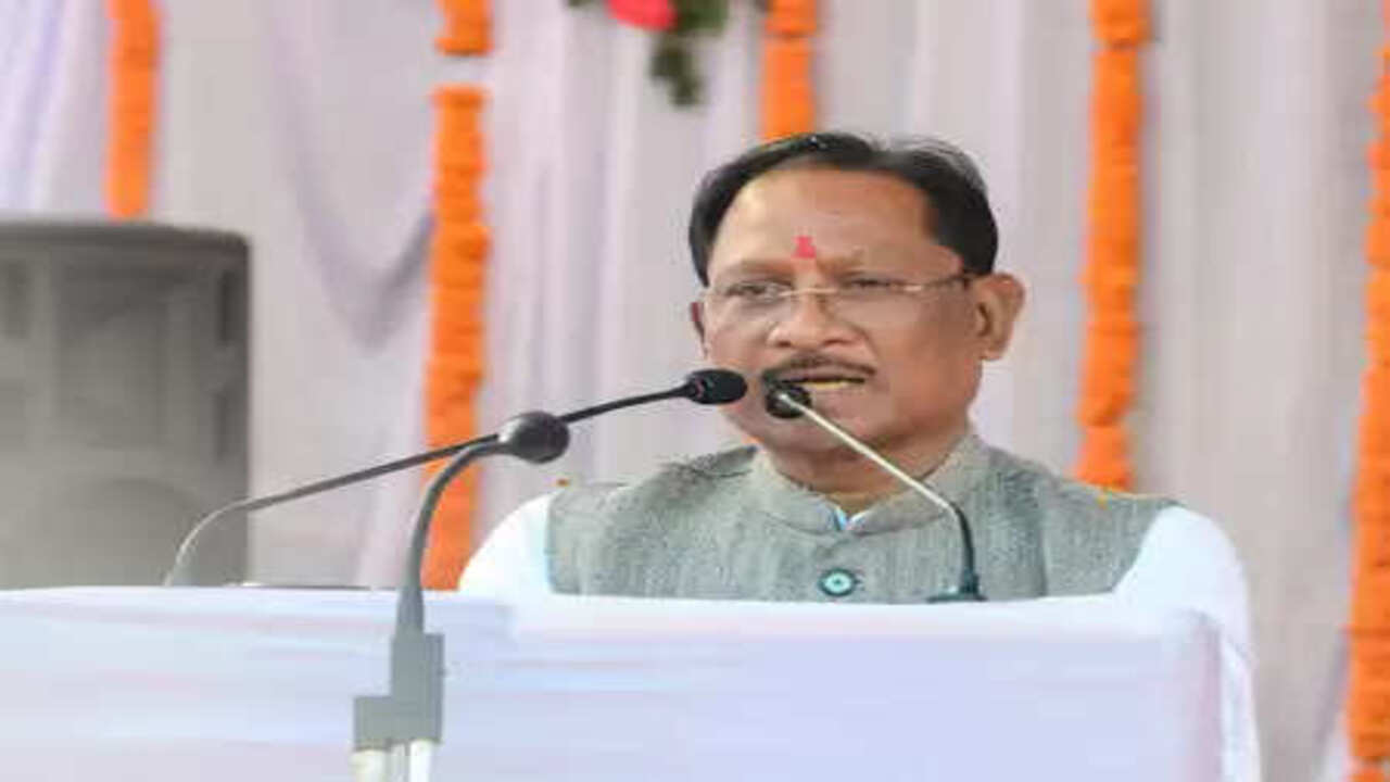 छत्तीसगढ़ सरकार ने आत्मसमर्पण करने वाले 66 माओवादियों को 6.60 करोड़ रुपए की प्रोत्साहन राशि दी