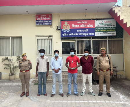 दादरी पुलिस की कार्रवाई: फायरिंग और मारपीट के मामले में चार वांछित आरोपी गिरफ्तार