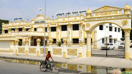 तमिलनाडु विधानसभा चुनाव की तैयारियों के लिए 1,249 कर्मियों को तैनात करेगा चुनाव आयोग