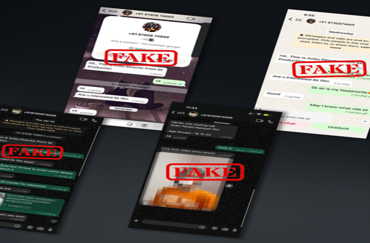फर्जी कास्टिंग कॉल्स पर सख्त हुए शिवकार्तिकेयन प्रोडक्शंस, कानूनी कार्रवाई की दी चेतावनी