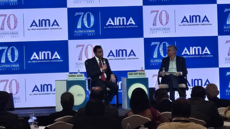 लोगों और मूल्यों से बनता है सच्चा नेतृत्व: करण अदाणी