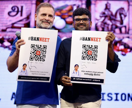 राहुल गांधी ने युवाओं से विरोध प्रदर्शन जारी रखने का किया आह्वान, बोले- हम पीछे हटने वाले नहीं