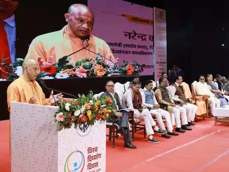 शारीरिक बनावट नहीं करती है क्षमता का निर्धारण : सीएम योगी