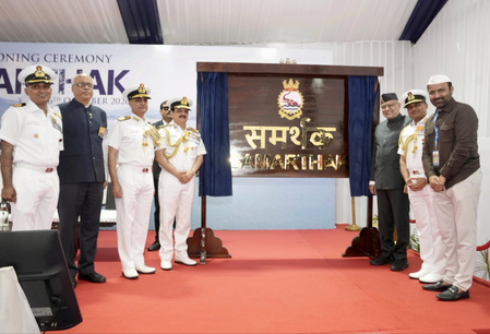 भारतीय नौसेना को मिला स्वदेशी बहुउद्देशीय परीक्षण पोत आईएनएस 'समर्थक', उपराष्ट्रपति बोले-रक्षा क्षेत्र में आत्मनिर्भरता बन रही हकीकत