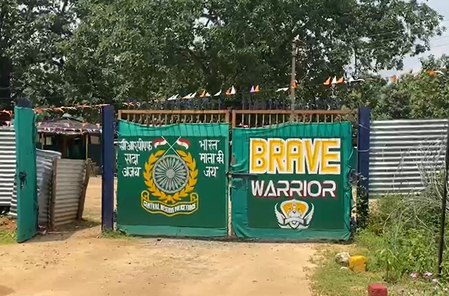 सुकमा के गोगुंडा में बुनियादी सुविधाओं ने बदली तस्वीर, सुरक्षा की चुनौती आज भी