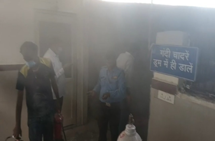 अस्पताल में आग, मरीज को निकालने के दौरान ऑक्सीजन मास्क उतरने से मौत