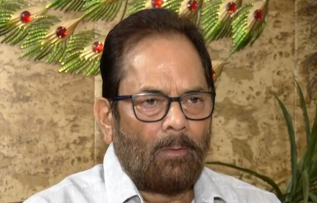 राहुल गांधी के द्वारा छात्रों की आवाज के नाम पर "छात्र-प्रपंच" का खेल खेला जा रहा है: मुख्तार अब्बास नकवी