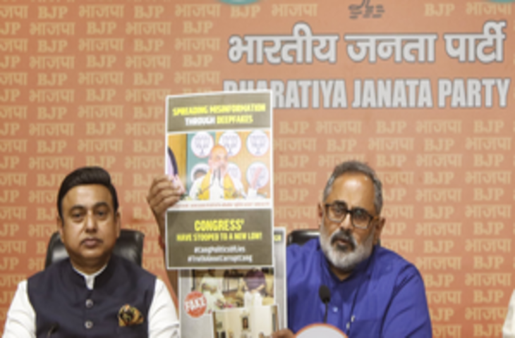 कांग्रेस और विपक्ष तुष्टीकरण, झूठ के सहारे लड़ रहे चुनाव : भाजपा