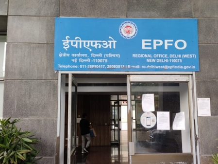ईपीएफओ ने ओणम के अवसर पर केरल के 4.40 लाख से अधिक पेंशनभोगियों को जारी की अगस्त की पेंशन