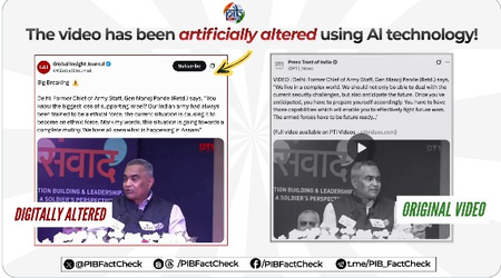 फैक्ट चेक: पाकिस्तानी अकाउंट ने एआई की मदद से भारतीय सेना के पूर्व आर्मी चीफ के बयान को बदला