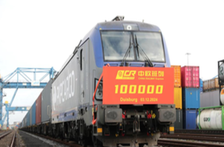 1,00,000वीं चीन-यूरोप रेलवे एक्सप्रेस जर्मनी के डुइसबर्ग पहुंची