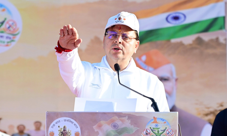 'उत्तराखंड अल्पसंख्यक शिक्षा अधिनियम' प्रभावी, मुख्यमंत्री पुष्कर सिंह धामी ने की घोषणा
