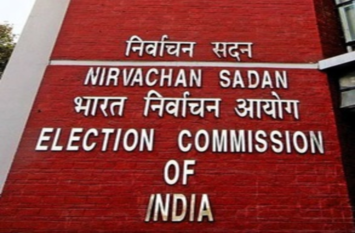 मध्य प्रदेश में मतदाताओं को वोटर आईडी के अलावा 12 विकल्प
