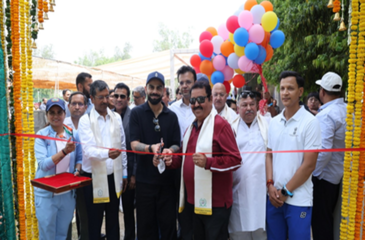 विराट कोहली ने बचपन के कोच राजकुमार शर्मा की क्रिकेट अकादमी के नए ब्रांच का उद्घाटन किया