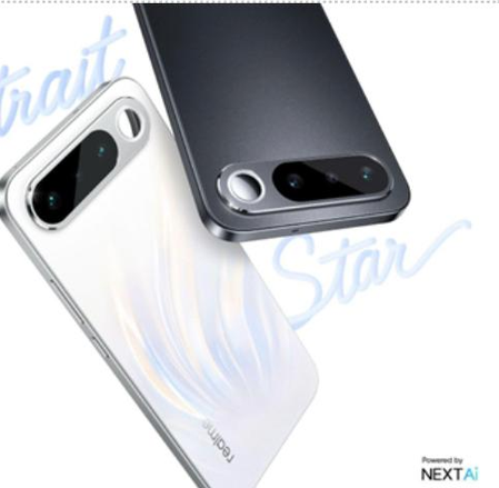 2 अप्रैल को लॉन्च होगा रियलमी 16 5जी; डुअल 50एमपी कैमरा, 7000एमएएच बैटरी जैसे बेहतरीन फीचर्स से लैस