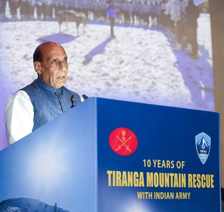 एक सशक्त भारत वही है, जहां आपदा में जीवन की रक्षा सुनिश्चित होः राजनाथ सिंह
