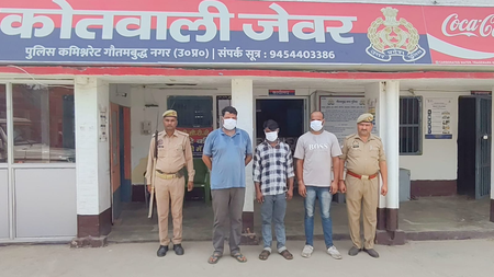 बस अग्निकांड: चालक-परिचालक समेत तीन आरोपी गिरफ्तार, हादसे के बाद मौके से हुए थे फरार