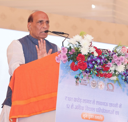 लखनऊ में राजनाथ सिंह बोले, अंतरराष्ट्रीय मंच पर अब भारत की बात पूरी दुनिया कान खोलकर सुनती है