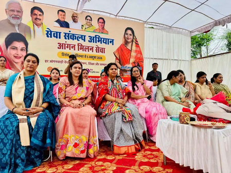 महिलाओं की बढ़ती भागीदारी से सशक्त हो रहा समाज: रूप कुमारी
