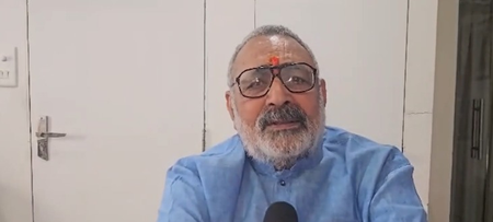 गिरिराज सिंह ने विपक्ष पर साधा निशाना, बोले-टुकड़े-टुकड़े गैंग के खिलाफ अब एकजुट होने का समय