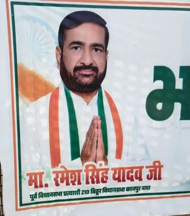 नई जिम्मेदारी संभालने के कुछ घंटों बाद ही भाजपा नेता के फार्महाउस में 50 लाख की डकैती